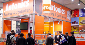 Participación en HANNOVER MESSE 2010